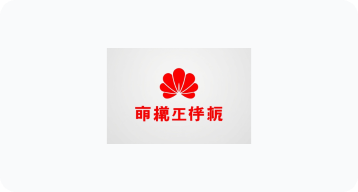 中國銀行澳門分行