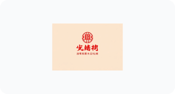 澳門中華總商會